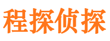 铜陵侦探公司